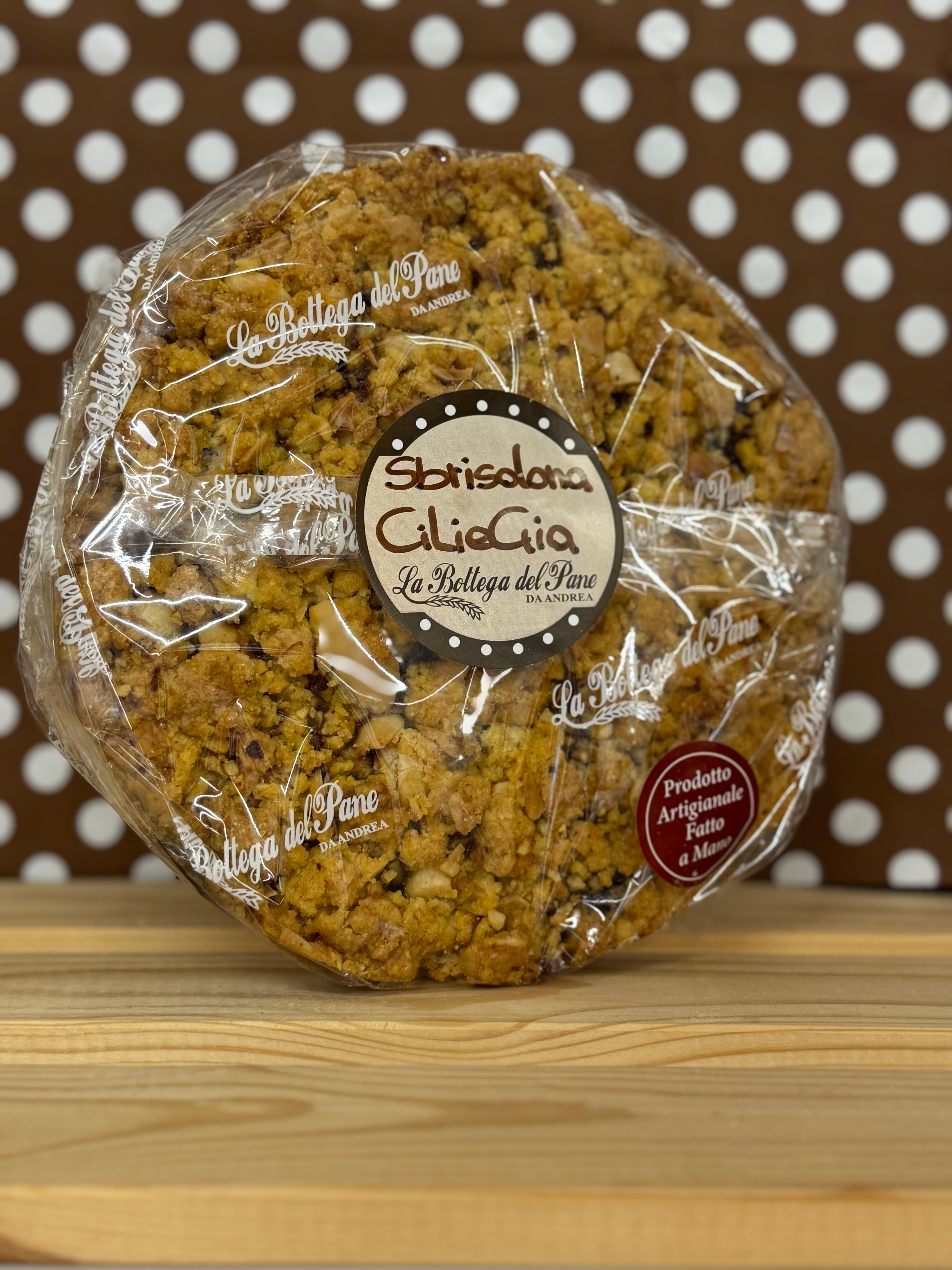 Sbrisolona alla Ciliegia